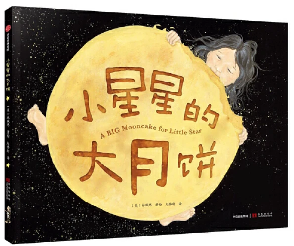 为什么篮球传说的训练方法对普通人也有效_2